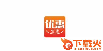 天天有返生活截图3