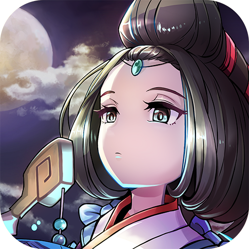 神魔录手游 v1.3.3 安卓版 神魔录手游 v1.3.3 安卓版