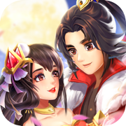 遮天修途 v5.5.0 安卓版 遮天修途 v5.5.0 安卓版