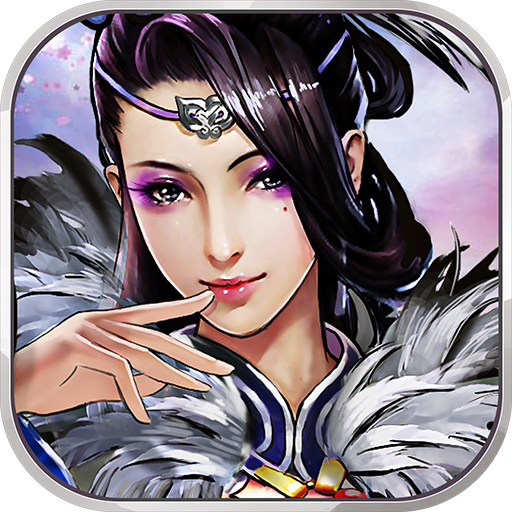 少年孔明传手游下载-少年孔明传v1.0.5 安卓版