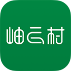 岫云村 v2.1.0 安卓版