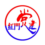 红门党建官方下载-红门党建appv1.1.2 安卓版
