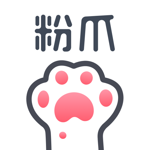 粉爪宠物社区下载-粉爪appv1.2 安卓版
