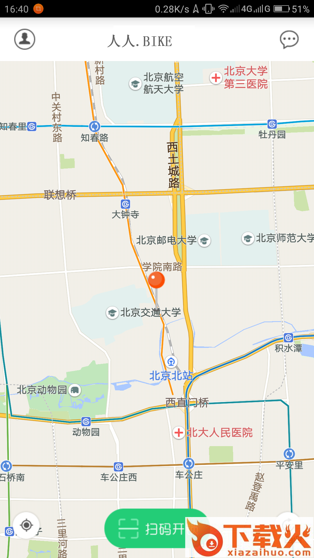 人人BIKE截图2