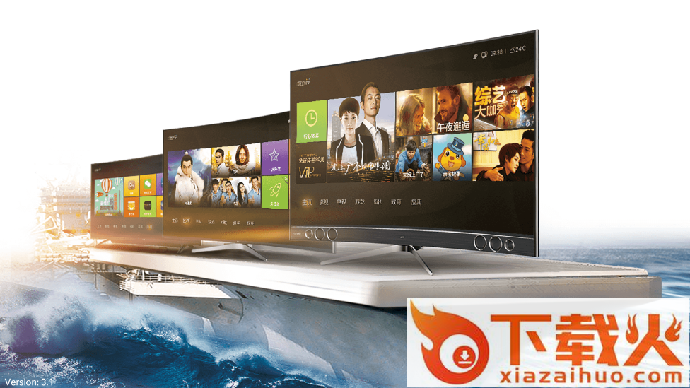 米来影视tv下载截图1