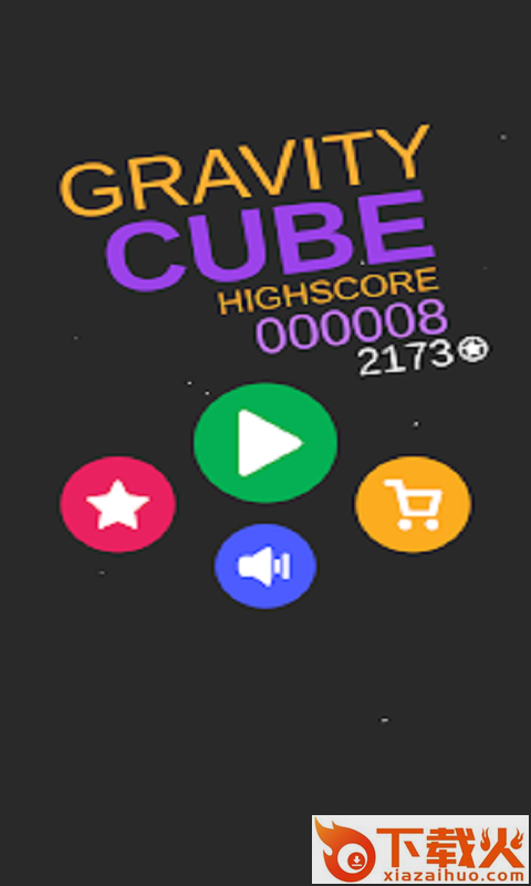 Gravity Cube(重力立方体游戏)截图1