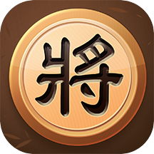 多乐中国象棋单机版老版本免费下载安装-多乐中国象棋单机版v2.69 最新版
