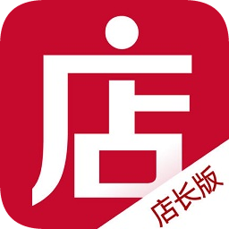 微店店长版电脑版下载-微店卖家版电脑版客户端下载v9.2.20 官方版