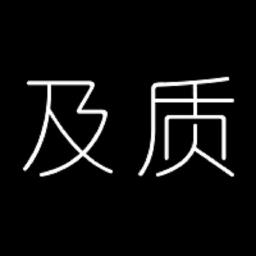 及质生活app下载-及质生活v5.7.06 安卓版