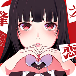 蜂之恋果盘版 v1.0 安卓版 蜂之恋果盘版 v1.0 安卓版