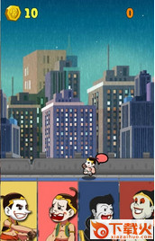 Tap 2 Up(抽头2上升手游)截图2