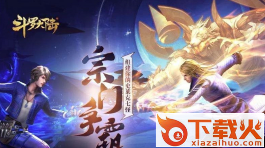Project DL(代号dl)截图3