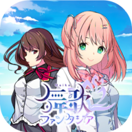 舞蹈幻想曲(舞歌ファンタジア) v0.1.1526 安卓版