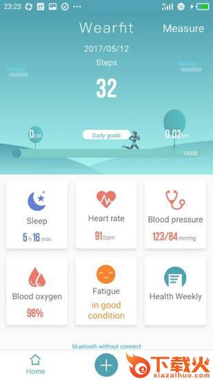 WearFit2.0智能手环app下载截图1