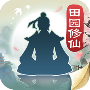 无极仙途苹果版 v11.9 iPhone版 