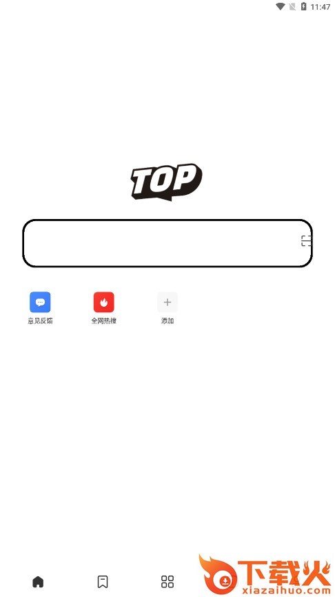 Top浏览器手机版截图1