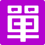 单身在线APP-单身在线安卓版下载5.3.0 免费版
