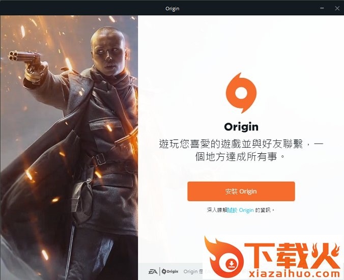 烂橘子平台