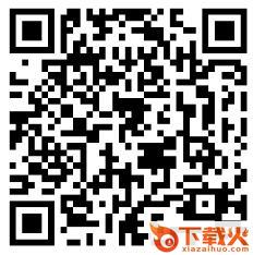 国安mooc iphone版 v1.0 ios最新版 截图2