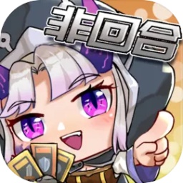 末日勇闯魔物娘巢穴 v1.01 安卓版 末日勇闯魔物娘巢穴 v1.01 安卓版