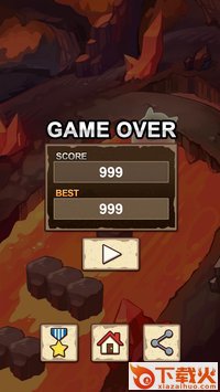 BmonsJump(B山跳跃)截图2