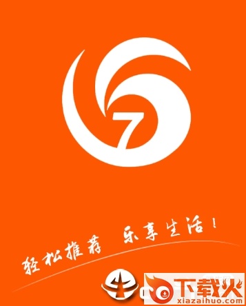 七星浏览器app截图3