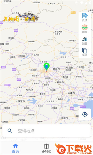 天地图甘肃卫星地图手机版截图2