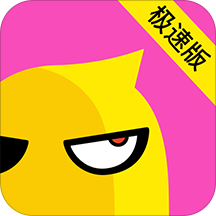 花椒直播极速版-花椒直播极速版v6.0.3.1083 安卓版