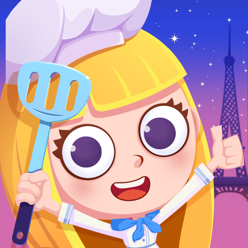 美食兄妹之法国餐厅 v1.3 安卓版