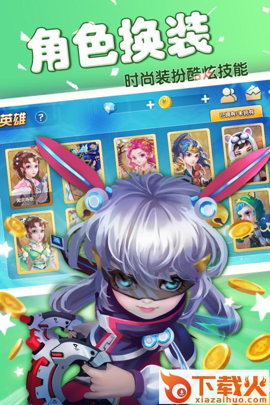 模拟领主 v1.4.8 安卓版截图2