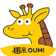 趣米儿童故事安卓下载-趣米儿童故事appv1.0.8 最新版