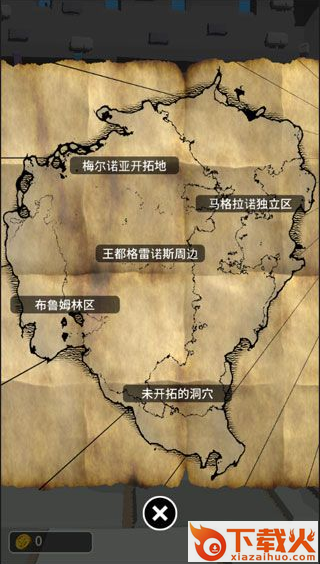 恶棍复仇者中文版 v1.1.4 安卓版截图2