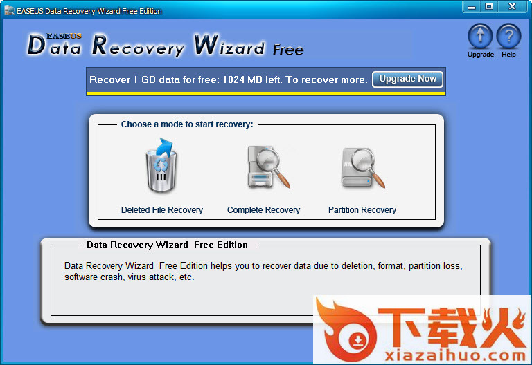 Easeus Data Recovery Wizard下载