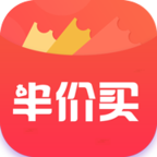 半价买app下载-半价买v0.0.9 安卓版
