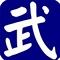 武林群侠传变速齿轮 v0.46 最新版_支持3.0版使用 武林群侠传变速齿轮 v0.46 最新版_支持3.0版使用
