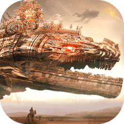 山海经异兽世界 v1.0.0 安卓版