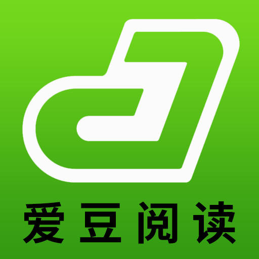 爱豆阅读下载安装-爱豆阅读appv2.1.0 安卓版