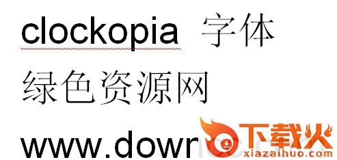 clockopia.ttf下载