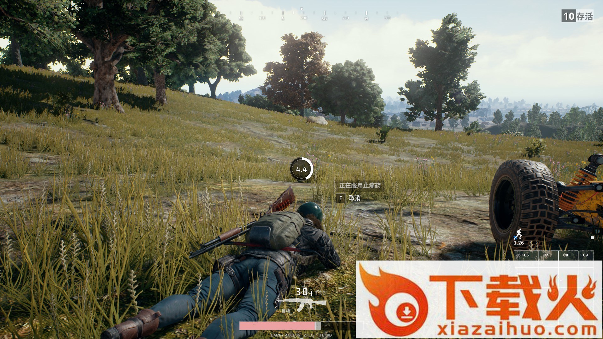 绝地求生天天大吉自瞄辅助截图2