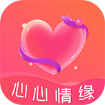 心心情缘综合服务平台 v1.2.8 最新版 心心情缘综合服务平台 v1.2.8 最新版