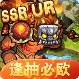 霸方旅人 v1.0 安卓版 霸方旅人 v1.0 安卓版