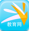 无限极教育网电脑版下载v2.5.3 官方pc版