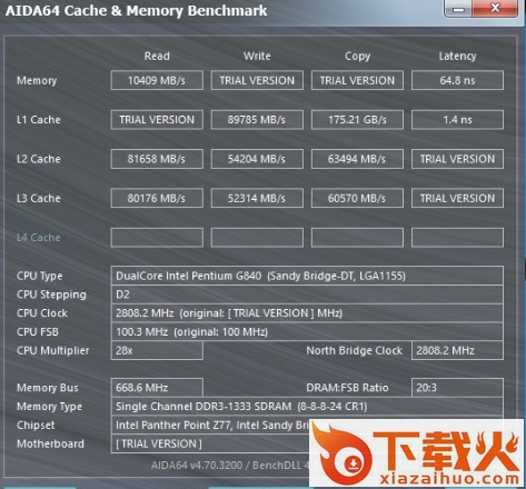 aida64 5.9中文版
