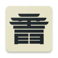 书苑APP下载-书苑v1.0.0 安卓版