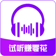 倾听FM电台app下载-倾听FMv1.0 安卓版