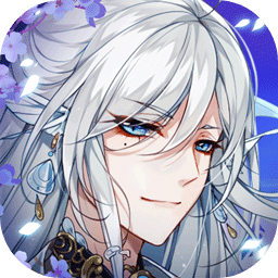 河图寻仙记 v1.0.9 官方版