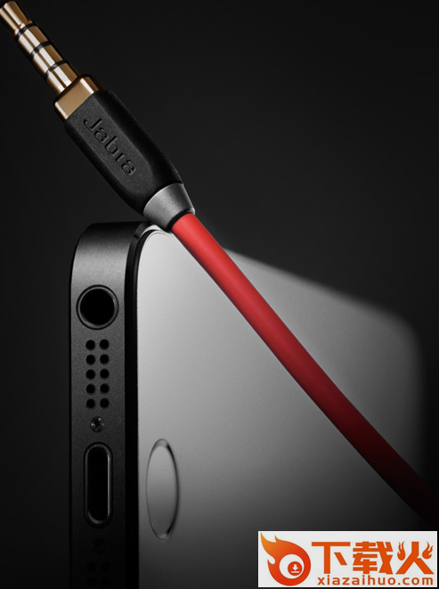 捷波朗蓝牙耳机驱动(JABRA DIRECT) v3.1 官方最新版 截图2