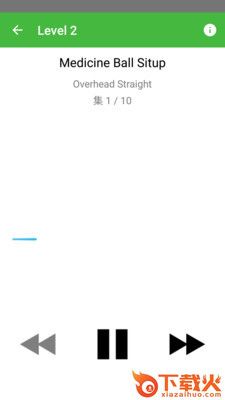 健身减肥达人截图1