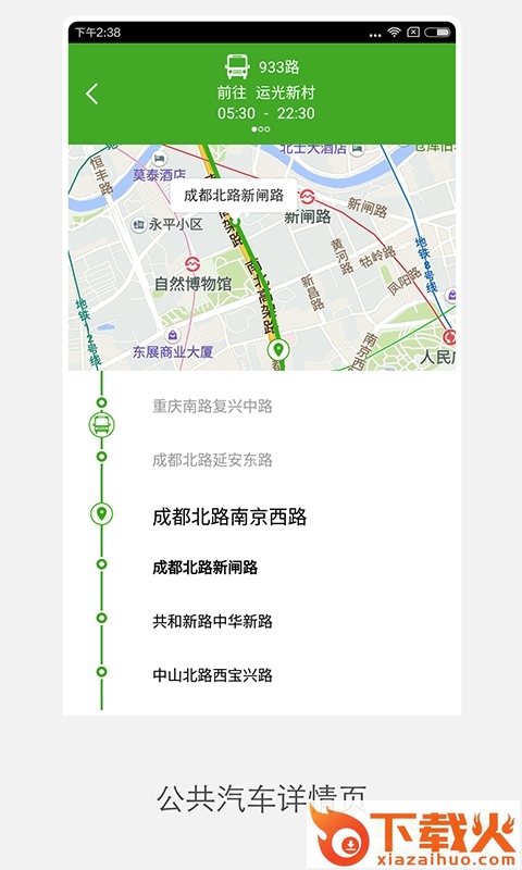 何在苹果版下载