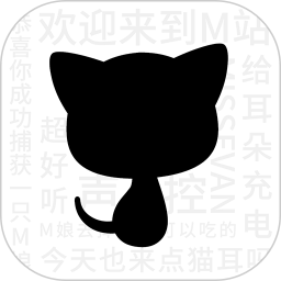 猫耳fm官方下载-猫耳fm电脑版下载v5.2.2 pc最新版